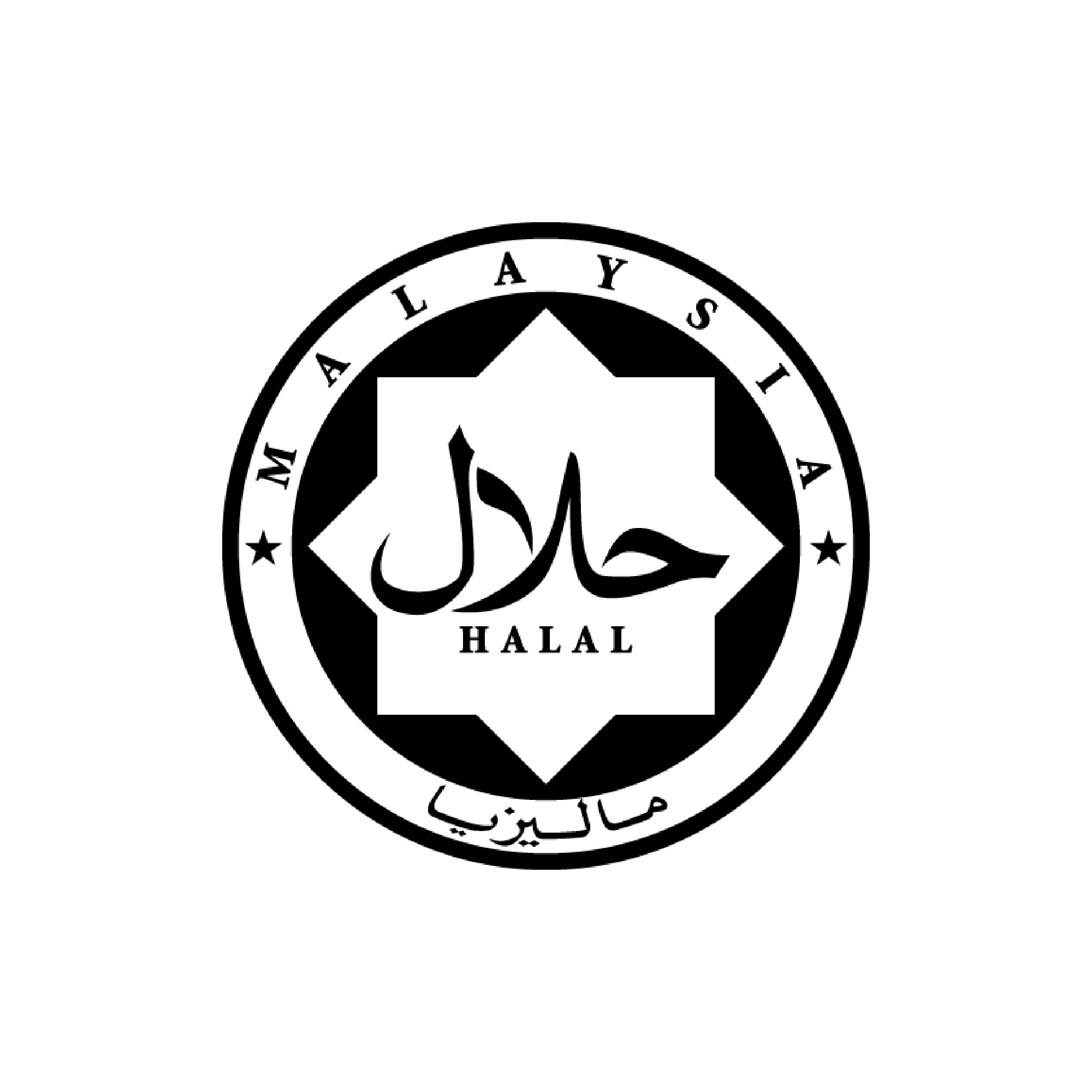 Sijil 5